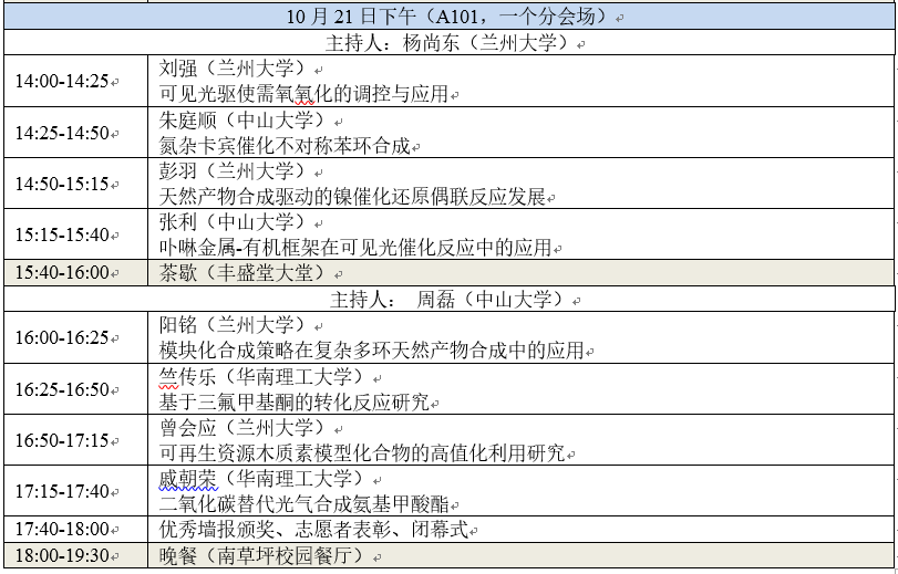 图片.png